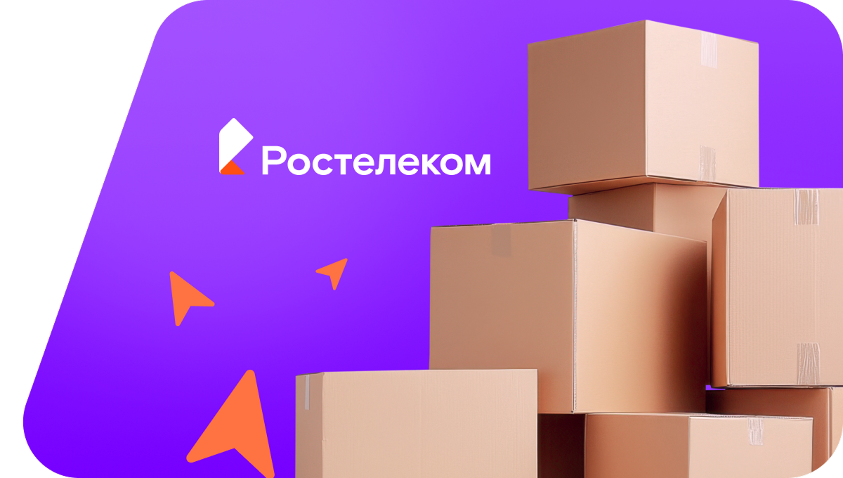 Переезд в новую квартирув&nbsp;деревня Подломск (Томская область)